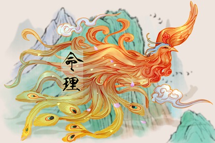 今天农历多少_农历万年历_农历宜忌查询_今天农历几号了_农历时间显示
