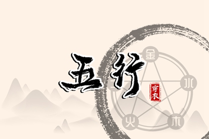 中国老黄历网|中国老黄历|老黄历黄道吉日查询|2026年老黄历正版|万年历老黄历表查询