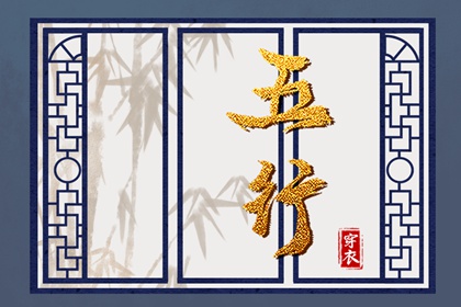 兔年运势解析,批八字四柱,八字看人品好坏,时空局八字排盘,查八字大运,起四柱算八字