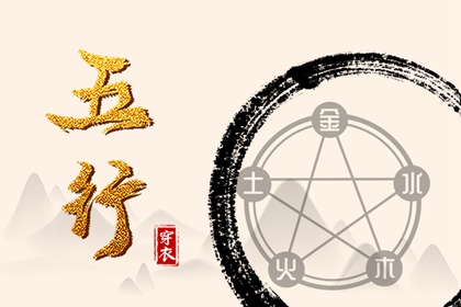 今日黄历吉日查询|老黄历2026年查询|2026黄历吉日查询