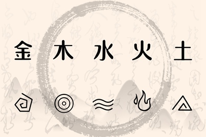 日历老黄历|今天老黄历查询|2026年老黄历查询|老黄历(万年历)|老黄历诸神方位查询
