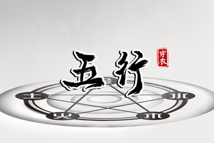 农历网 今天农历时间 今天农历几号了