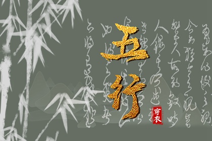 黄道吉日查询2026 黄道吉日老黄历 黄道吉日吉时吉日查询