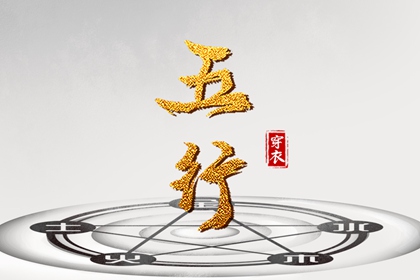 日历表2026,万年历日历表,万年历黄历日历,日历万年历查询,日历2026年黄历